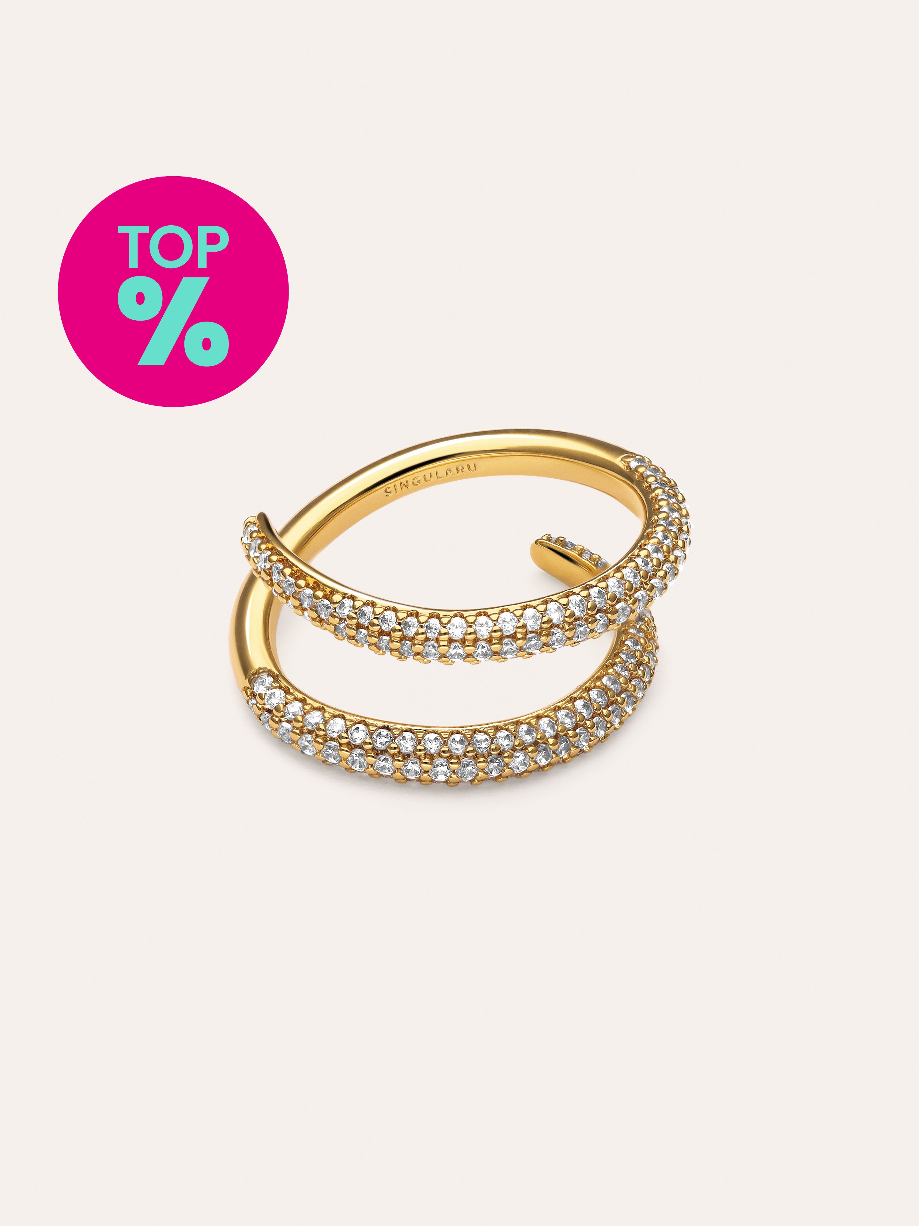 Doble Scarlett Gold Ring